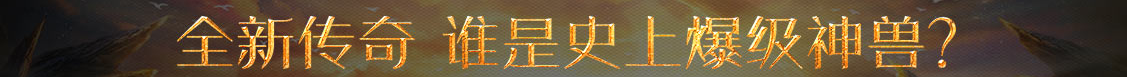 股票通股票讯